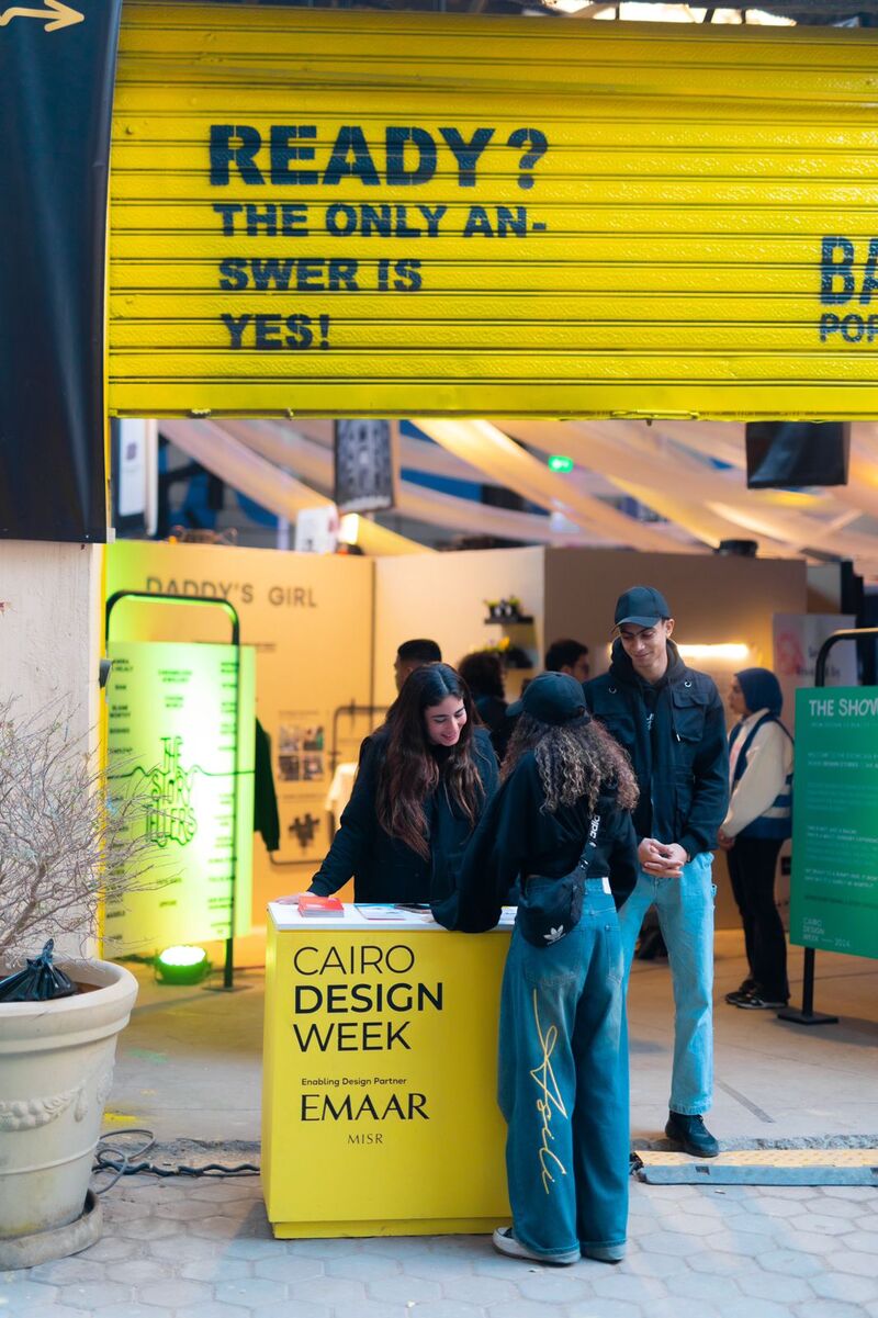 «إعمار مصر» تُطلق مبادرة «Enabling Design» لدعم المشروعات الصغيرة