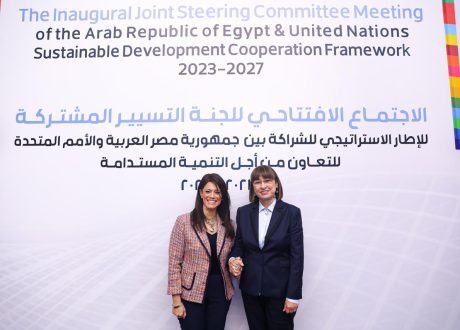 «التعاون الدولي» تكشف نتائج تنفيذ إطار الشراكة مع الأمم المتحدة في 2023| إنفوجراف