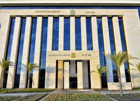 وزارة العمل تعلن خطتها للانتهاء من منظومة التحول الرقمي