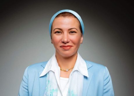 “وزيرة البيئة” تتوجه للعاصمة الألمانية برلين للمشاركة في الدورة الـ١٥ من حوار بيتسبرج للمناخ