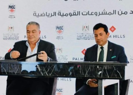 Palm Hills allocates EGP 30 m for backing Egyptian athletes