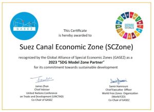 GASEZ recognizes SCZone as “SDG Model Zone Partner”