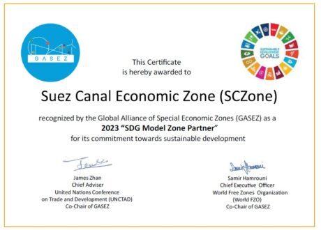 وفقًا GASEZ.. اقتصادية قناة السويس ضمن قائمة 50 منطقة اقتصادية شريكة لنموذج أهداف التنمية المستدامة