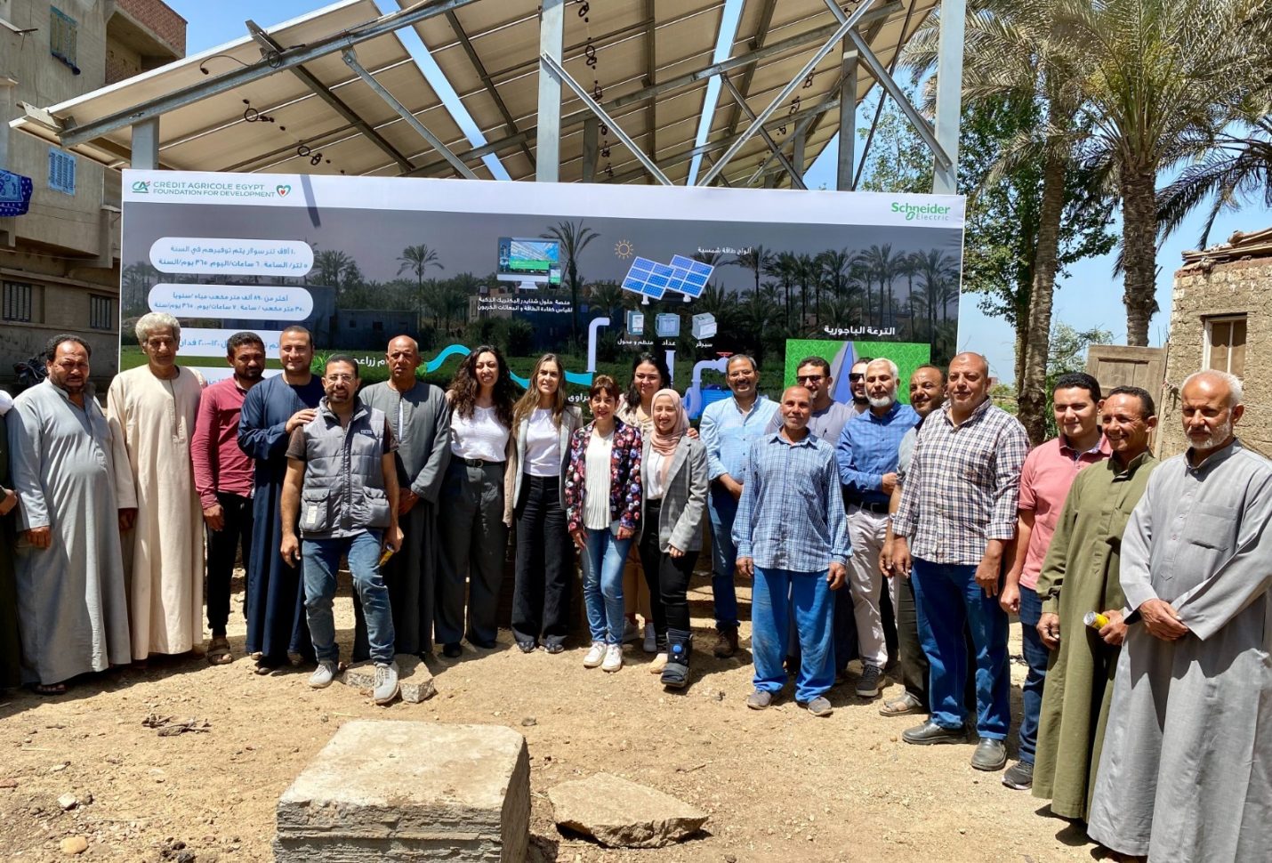 Crédit Agricole Foundation, Schneider Electric finalize 2nd stage of sustainable, community development projects in Menoufia