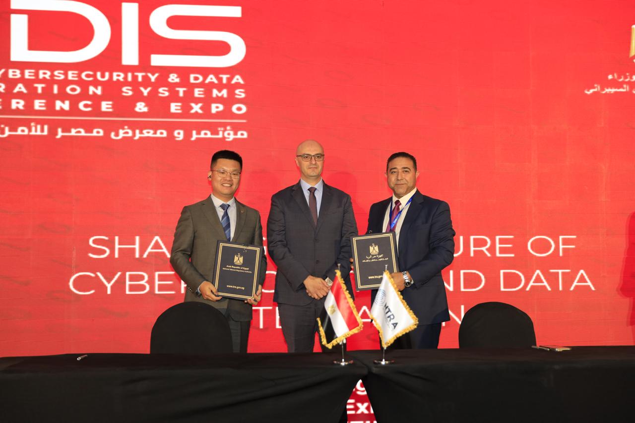 NTRA, Huawei team up to promote cyber security in Egypt