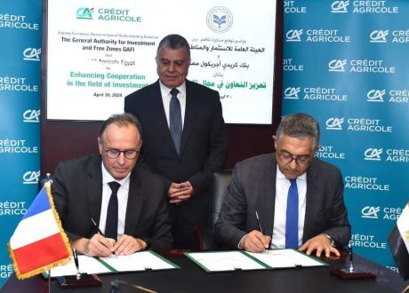 مذكرة تفاهم بين هيئة الاستثمار وبنك كريدي أجريكول مصر لجذب الاستثمارات الأجنبية
