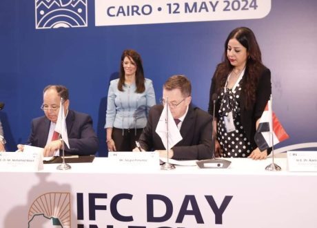 تعاون بين «التأمين الصحي الشامل» و «IFC» لزيادة مشاركة القطاع الخاص