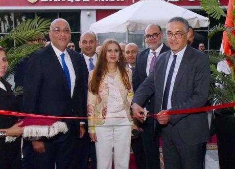 الرئيس التنفيذي للهيئة العامة للاستثمار يفتتح مقر وحدة ريادة الأعمال والشركات الناشئة
