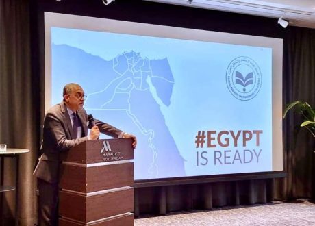 الهيئة العامة للاستثمار تسعى لجذب استثمارات هولندية في الهيدروجين الأخضر