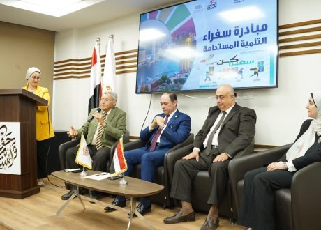«القومي للحوكمة» يطلق دفعة متخصصة من مبادرة “كُن سفيرًا” لهيئة النيابة الإدارية
