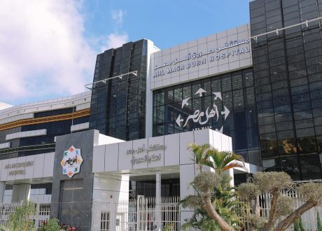 مستشفي «أهل مصر»: نستهدف زيادة السعة الاستيعابية لـ 200 سرير في المرحلة الثانية من التوسعات