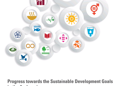 ESCWA: Climate finance to Arab region went mainly to Egypt, Iraq, Morocco