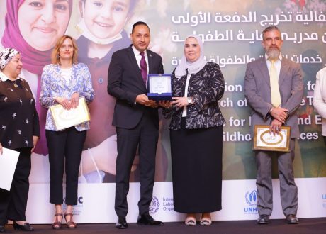 وزيرة التضامن تشهد احتفالية تخريج الدفعة الأولي من مدربي رعاية الطفولة
