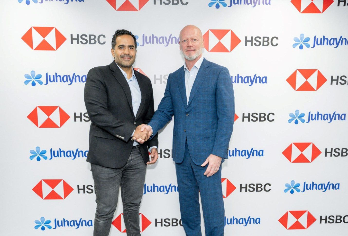 Juhayna, HSBC partner to promote sustainability practices