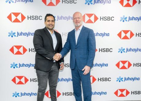 Juhayna, HSBC partner to promote sustainability practices