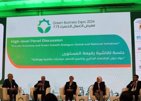 رئيس هيئة تنمية الصعيد يشارك إطلاق مؤتمر ومعرض الأعمال الخضراء لمنظمة اليونيدو بالأقصر