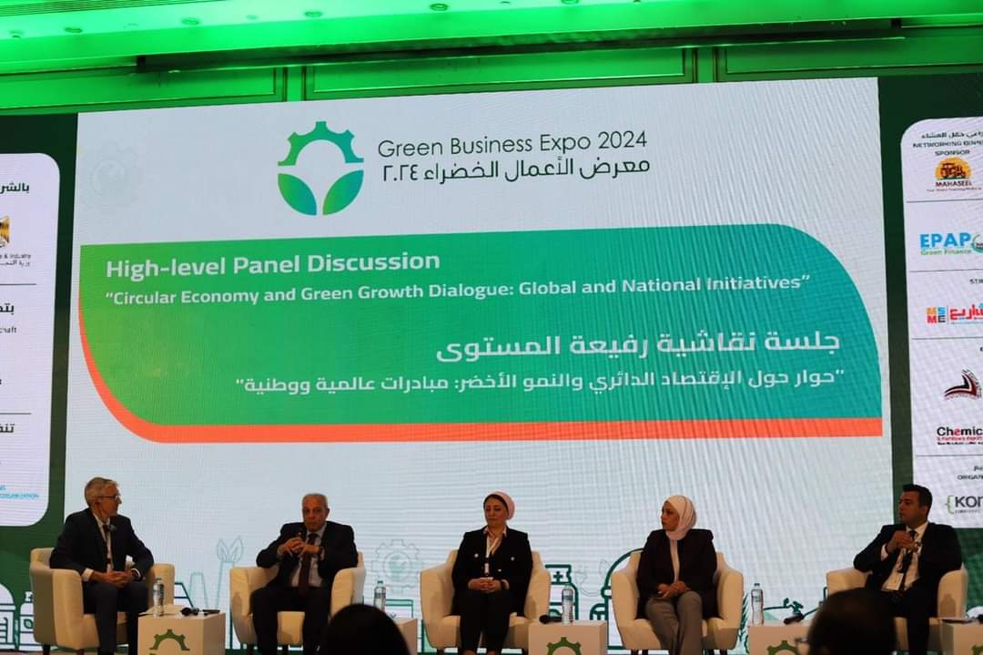 رئيس هيئة تنمية الصعيد يشارك إطلاق مؤتمر ومعرض الأعمال الخضراء لمنظمة اليونيدو بالأقصر