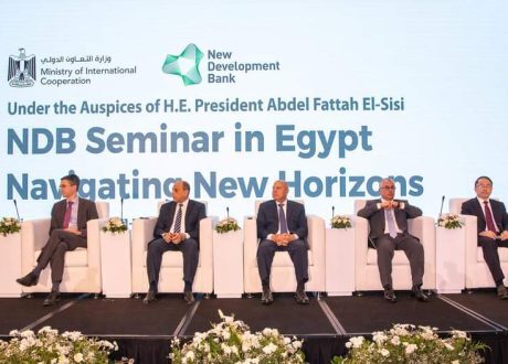 اقتصادية قناة السويس تستقبل وفد بنك التنمية الجديد NDB برئاسة ديلما روسيف