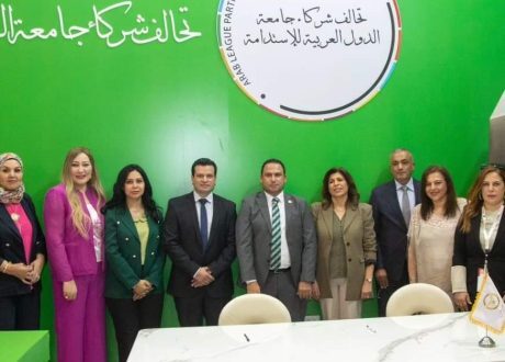 إنشاء تحالف شركاء جامعة الدول العربية للعمل التنموي المستدام.. تفاصيل