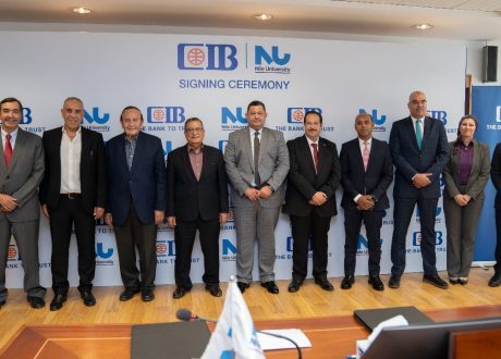 تخريج أول دفعة من برنامج التمويل المستدام للشركات الصغيرة والمتوسطة.. تفاصيل