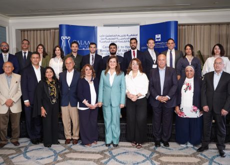 «مؤسسة القلعة» تعلن عن الدفعة الجديدة للحاصلين على منح برنامج البعثات العلمية لعام 2024/2025