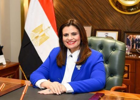وزارة الهجرة تسلط الضوء على مميزات وخدمات صندوق «حماية المصريين بالخارج»| إنفوجراف