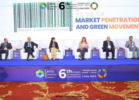 خبراء تنمويون يؤكدون أهمية التحول للاقتصاد الأخضر لمواجهة التداعيات السلبية للتغيرات المناخية
