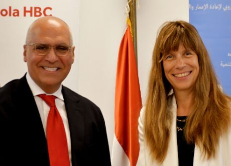 $130m EBRD loan helps Coca-Cola HBC invest in innovation, latest sustainable technologies 