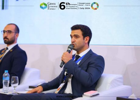 Nemr: Now is good time to explore innovative ways to finance carbon projects