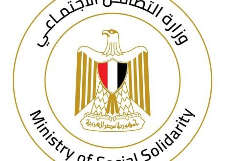 السبت المقبل.. «التضامن» تُطلق «ايد واحدة» لدعم 1.5 مليون أسرة مُستحقة