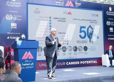 «التعليم العالي»: استمرار الخطط التنفيذية لربط التعليم الجامعي بسوق العمل والتنمية الشاملة في مصر