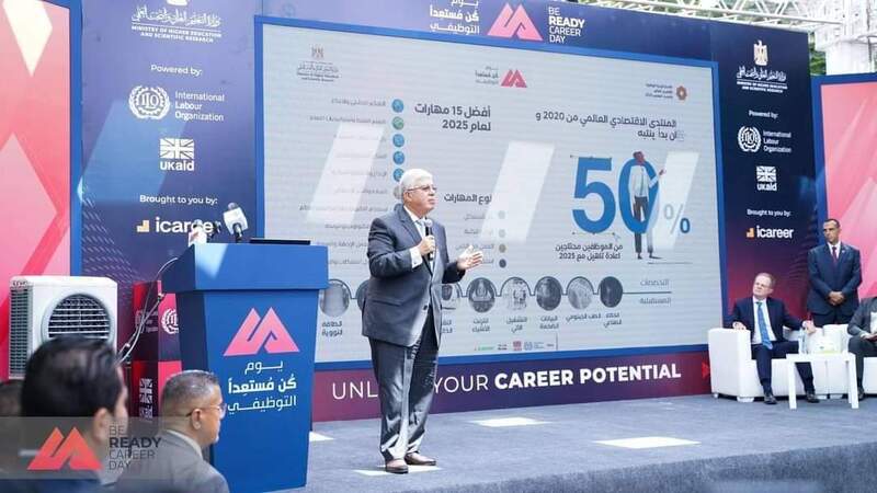 «التعليم العالي»: استمرار الخطط التنفيذية لربط التعليم الجامعي بسوق العمل والتنمية الشاملة في مصر