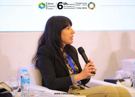 UNIDO official: Egypt expected to invest around $125 bn in green technologies by 2035