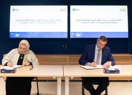 تعاون بين «فايزر» و «مرسال» لنشر التوعية بالداء النشواني القلبي