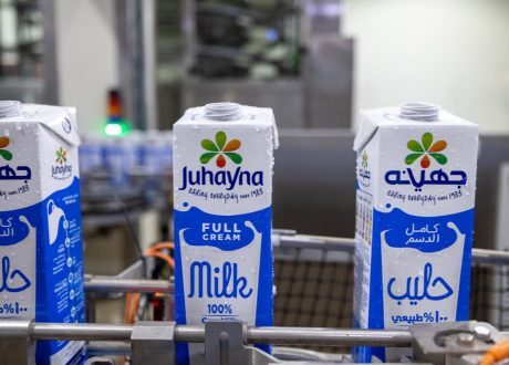 «فؤاد»: تحقيق الاستدامة بعمليات التصنيع مكنت «جهينه» من التوسع في التصدير دوليًا