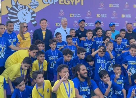 ضمن مسؤوليتها المجتمعية.. «اندرايف» تنظم احتفالية لدعم الأطفال في المجال الرياضي