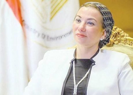 “وزيرة البيئة “تستعرض الخطة الاستراتيجية للاستعداد والتعامل مع نوبات تلوث الهواء الحادة