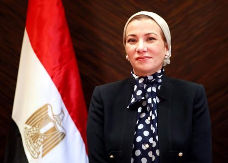 اختيار وزيرة البيئة عضوا بصندوق التمويل للإطار العالمي للتنوع البيولوجي