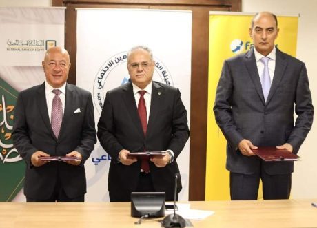 بروتوكول تعاون بين “التأمينات الاجتماعية” و”البنك الأهلي”  و”فوري” لتفعيل منظومة الدفع الإلكتروني