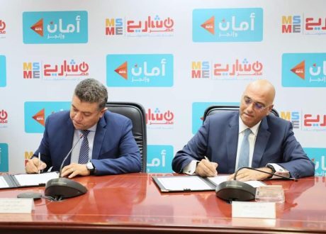 رئيس جهاز تنمية المشروعات يوقع على اتفاقية تعاون مع شركة امان القابضة بقيمة 100 مليون جنيه