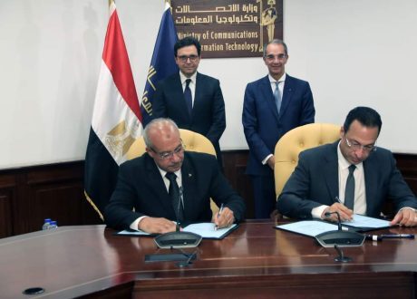 وزيرا الاتصالات والثقافة يشهدان توقيع بروتوكول تعاون لإتاحة المحتوى المرقمن عبر بوابة تراث مصر الرقمي