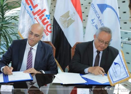 جهاز المشروعات يتعاون مع مكتبة الإسكندرية لتأهيل الشباب علي ريادة الأعمال و اقامة مشروعات صغيرة