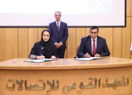 تعاون بين «القومي للاتصالات» و «سايبر إكس» لتقديم دورات توعوية في «الأمن السيبراني»