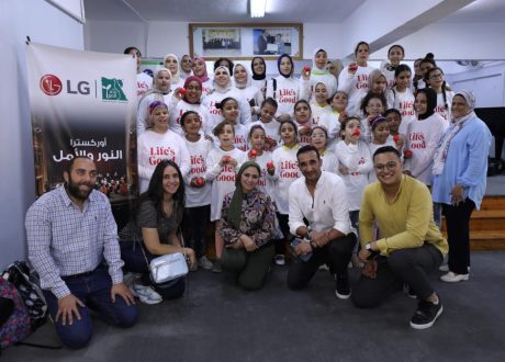 «إل جي مصر» تُدعم فتيات جمعية النور والأمل بالتعاون مع «مصر الخير»
