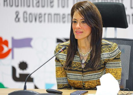 «التخطيط» تُطلق حوارًا مع القطاع الخاص لبناء شراكات استراتيجية تُدعم التنمية الاقتصادية
