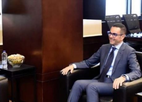 “وزير الاستثمار” يلتقى رئيس شركة هنكل مصر للتجارة والصناعة لبحث خطط الشركة الحالية والمستقبلية في السوق المصري
