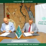 شراكة بين القناة للسكر وسي إس آر إيجيبت لدعم أطر الاستدامة تحت مظلة المسئولية المجتمعة للشركات