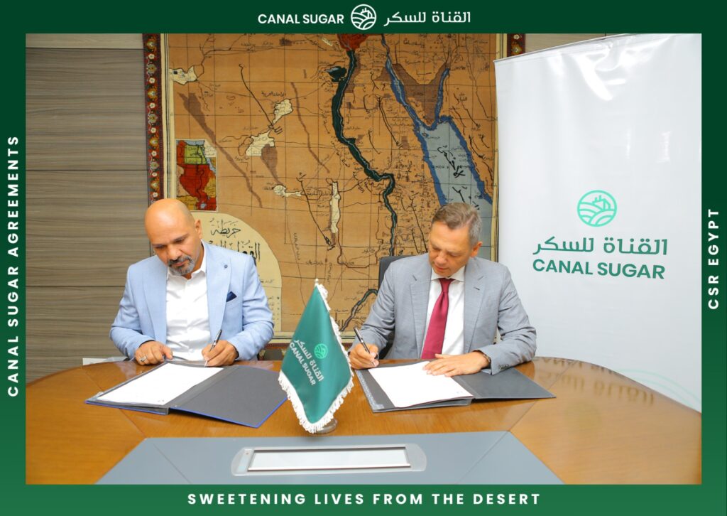 Canal Sugar, CSR Egypt engage in partnership under sustainability commitment