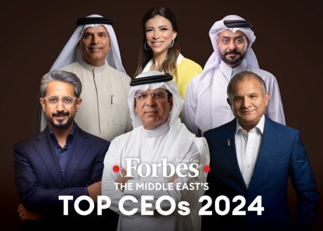 Egypt’s Hatem Dowidar among top 10 of Forbes Middle East’s Top 100 CEOs 2024