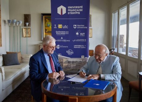 الجامعة الفرنسية في مصر توقع مذكرة تفاهم لتعزيز التنمية المستدامة في واحة سيوة